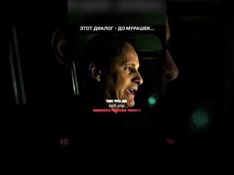 🔥📽️📽️Фильм: "Зеленая книга" #драма #история #мелодрама #фильм #кино #reels #киноактеры #фильмы #топ