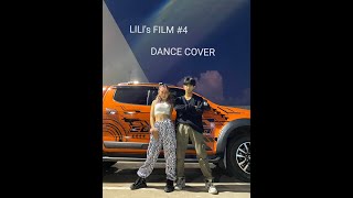 LILI's FILM #4 - LISA Dance Cover by Miumiu