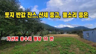 유튜브이미지