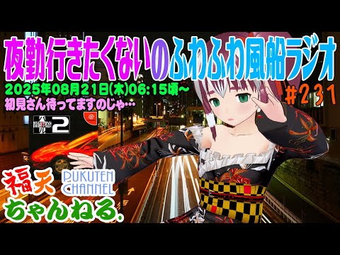 thumbnail_nJj1U8cw1Os