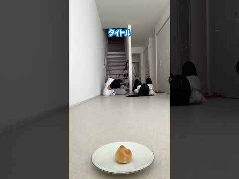 韓国人夫vs日本人妻 #shorts