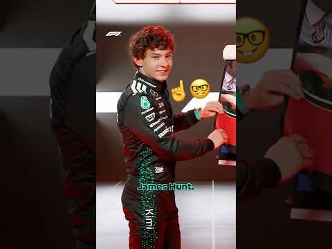 FORMULA 1