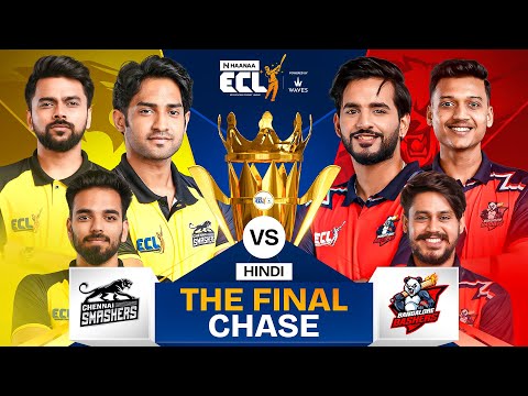 [HINDI] #ECL | Finals | Chennai Smashers vs Bangalore Bashers | Thugesh vs Abhishek Malhan