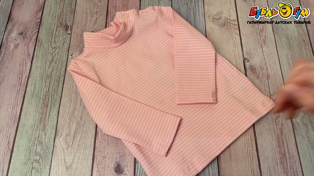 Водолазка Lanson Kids нежно-розовая с тонкими белыми полосками - видео