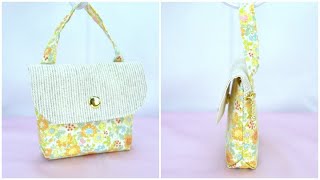 持ち手付きフタ付きマチ付きポーチ作り方　12ｃｍファスナーポケット付き　小物入れ簡単作り方