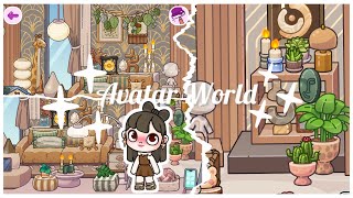 Brown 🍂🍂 fall living room idea Pazu avatar world