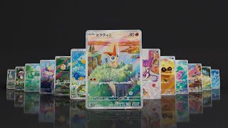 動画サムネイル