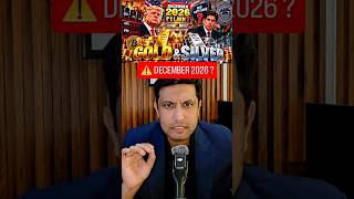 ⚠️ ALERT DECEMBER 2026 - GOLD SILVER COME DOWN - BUT WHY ? BANK OF AMERICA REPORT ?