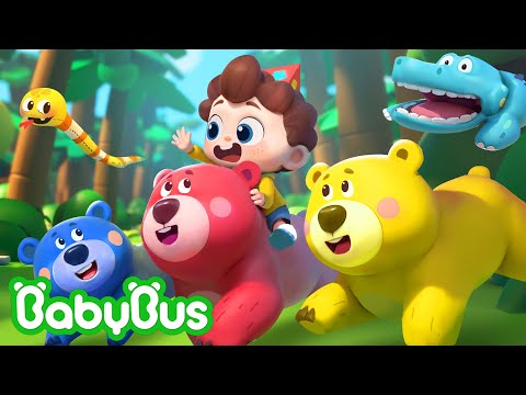 Procurando os Ursos  🐻🔎 | Canção do Animal | Músicas Infantis | Sim! Neo | BabyBus Português