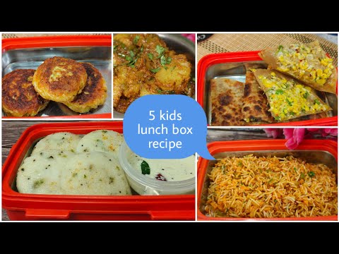 बच्चों के टिफिन की एकदम आसान रेसिपी Kids Lunch Box Recipes | Kids Tiffin / Breakfast Ideas - part 10