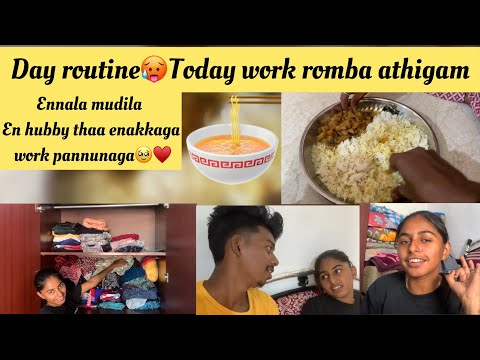 Day routine vlog💜Veettu vela athigama irukku🥵|@DhinaAmmuLifestyle #dayroutine #dhinaammu #viral