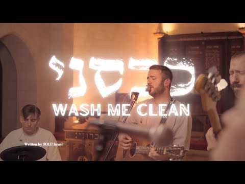 Kabseni | Wash Me Clean (Live) [Worship Session]@SOLUIsrael- Psalm 51