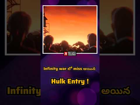 Hulk entry ! || Venky || #marvel #hulk #marvelmovies #didyouknow