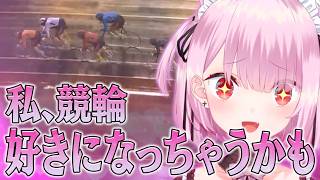 みけねこ | VTuberチャンネル登録者数