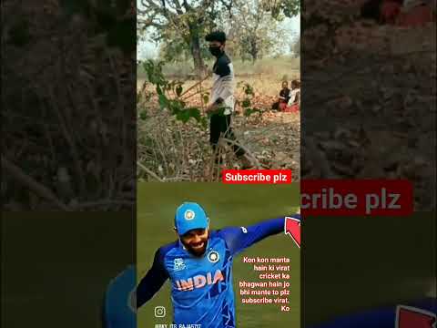 subscribe plz #love #tumnhihomere #cute #cricket virat kohli plz subscribe#