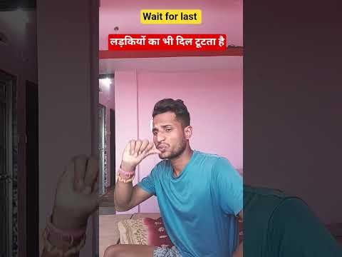 #comedy #funny #viralvideo #trendingshorts #funnyvideos #satyarox #shortsfeed #realfools