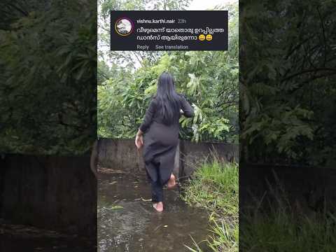chilaboli kaate 🥰 #rain #tranding #dance #shorts