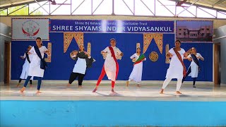 YOG 2025