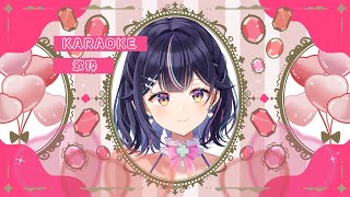 【 歌枠 / KARAOKE 】1時間だけ歌おうってやつよ…【Vtuber/兎佐美】