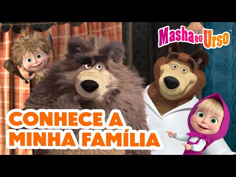 Masha e o Urso ❄️ Conhece a minha família 🐻🐨 Desenhos animados para crianças