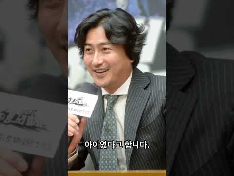 안정환, 27년 만에 숨겨진 동생 등장! '왜 내 운명이 이리 기구한가'