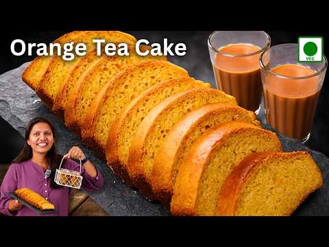 Orange Tea Cake | बिना अंडे के Orange केक | Eggless Sponge Cake Recipe | Tea Cake | Kabitaskitchen