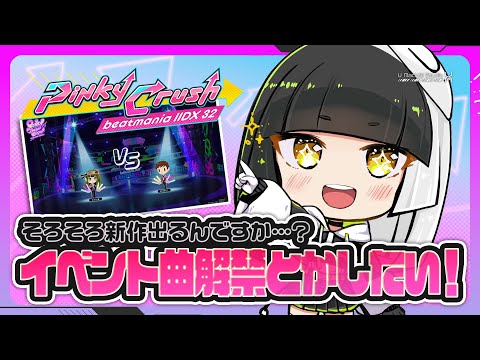 thumbnail_nKmIC6aDm28
