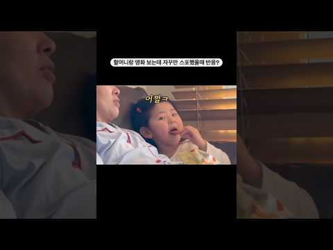 진짜 킹받게 잘 하네