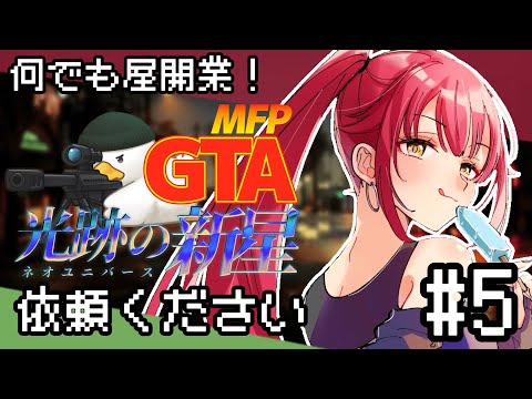 thumbnail_nKne9L7B04w