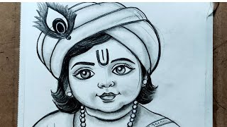 shree krishna drawing,how to draw lord krishna,bal gopal drawing,krishna thakur drawing,