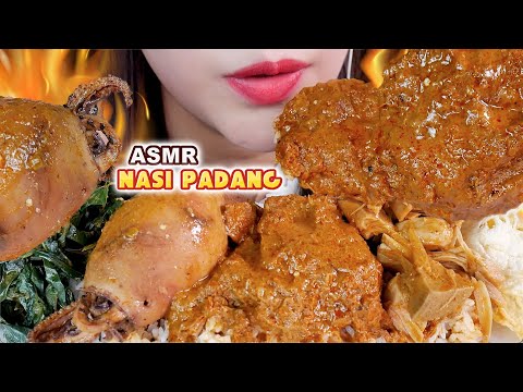 LAMAK BANA❗️ASMR NASI PADANG PEDAS KUMPLIT 🔥 GULAI CUMI RENDANG🦑