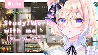 【Study/Work with me】9月12日(金) きょうも進捗進捗～～～【 #らむしかおんえあ】