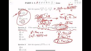 فاينل سنة ٢٠٢٤