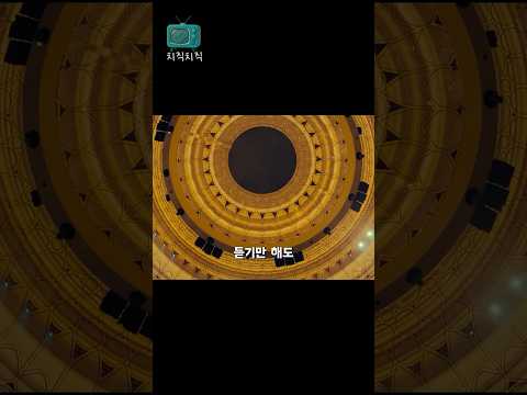 인터스텔라 메인테마의 숨은 비밀