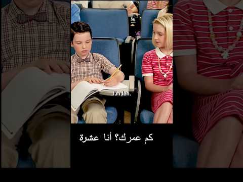 تعلم اللغة الإنجليزية من خلال الافلام 1