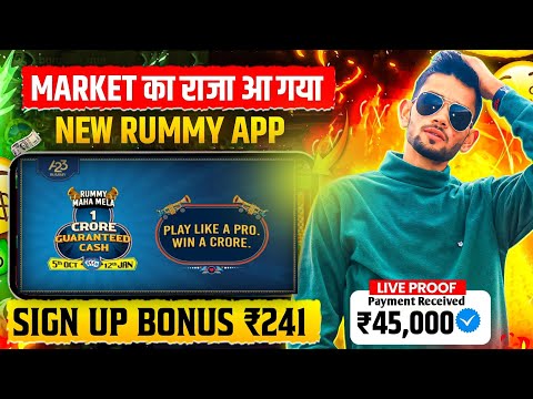 A23 Rummy Kaise Khele | Best Rummy App | A23 rummy download withdrawal kyc kaise kare