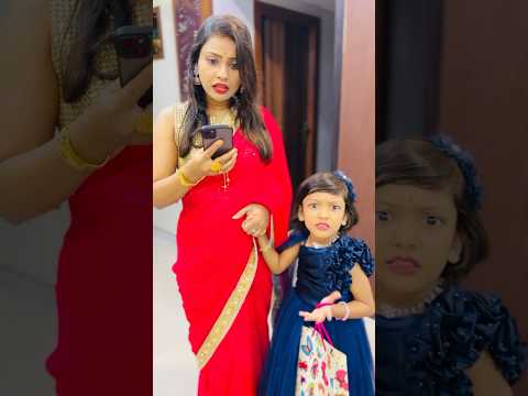 ধুর.. পার্টিতে যাওয়ার আগে মা যা কান্ড করলো 😰😳| Baby Mom Comedy |Baby Mom Monti #funny #bengalicomedy