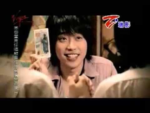 Nicholas Teo 張棟樑 - Zhi Yin Wei Ni 只因為你