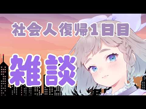 thumbnail_nLC2g4RENSc