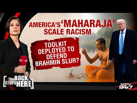 America's 'Maharaja' Scale Racism: Toolkit Deployed To Defend Brahmin Slur?