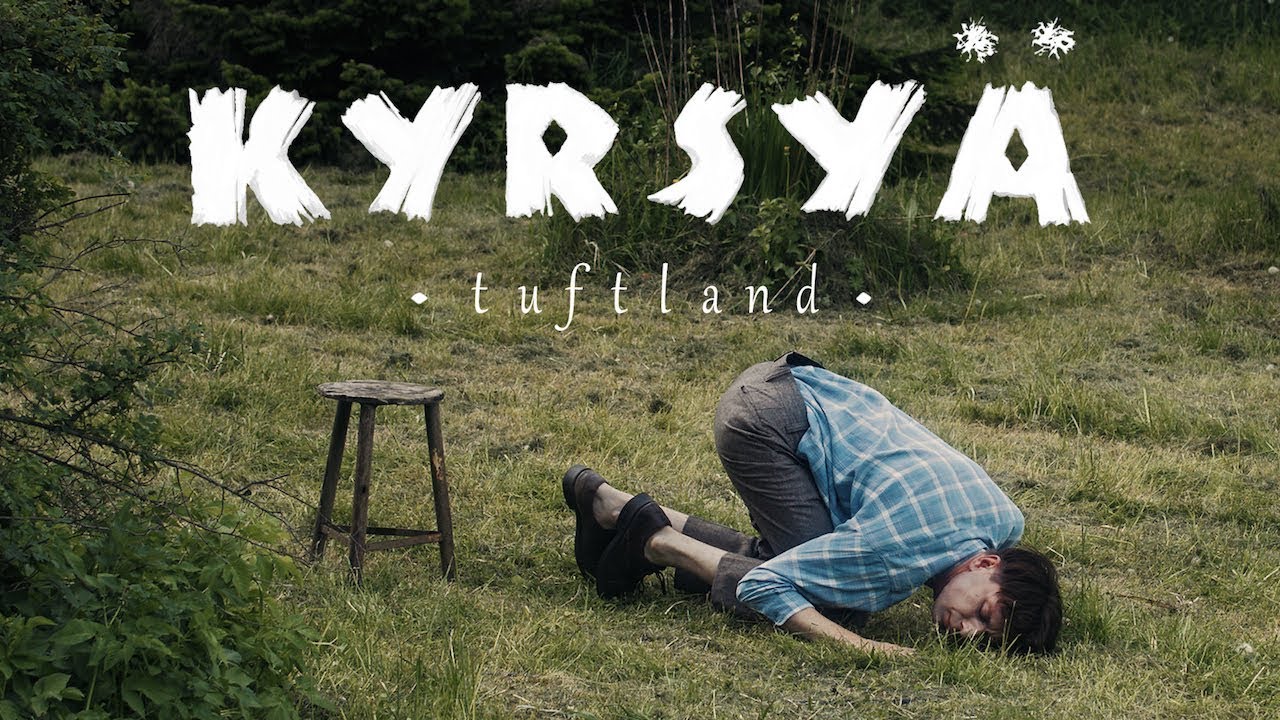 Kyrsyä: Tuftland Trailer thumbnail