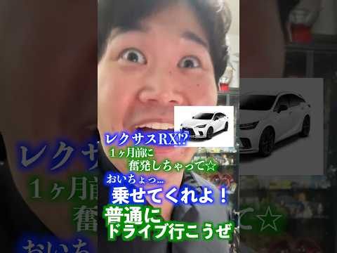 ママ友会とパパ友会の違い
