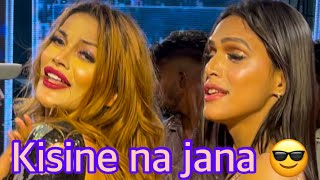 Bechain mera yeh dil hain ❤️ #shorts #viral #trending