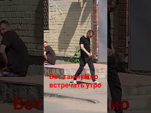 8 утра. Авторитеты уже на ногах🤙 в конце та самая остановка☝️#тверь #дальнобой