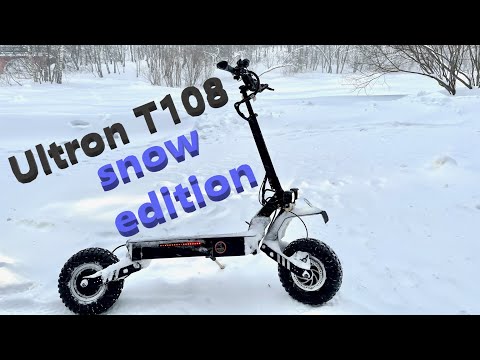 Ultron T108 Snow Edition на новых тяговых моторах