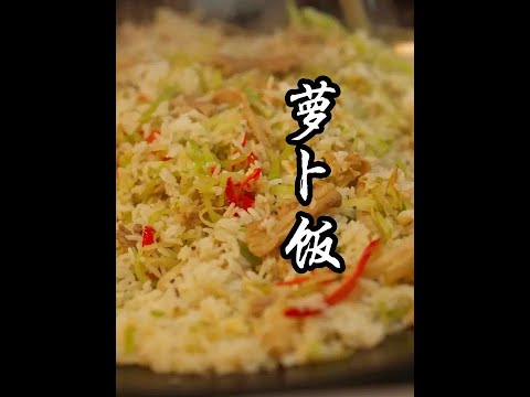 收谷子喽，还有没有人记得这种场景？#抖音创作季 #向往的生活就这样 #新农人计划2025 #乡村生活#农村美食