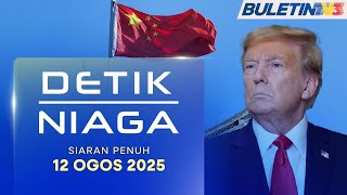 Eksport Minyak Sawit Negara Melonjak Kepada 1.3 Juta Tan | Detik Niaga, 12 Ogos 2025