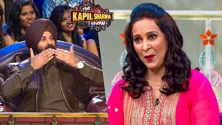 मैं अपनी बीवी के अलावा किसी दूसरी औरत को देख भी नहीं सकता | Best Of The Kapil Sharma Show