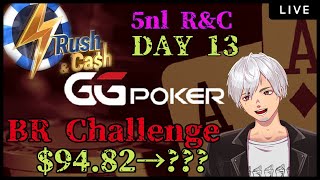 【BRChallenge】+280BB!! あけおめ！元旦ポーカー 5nl  R&C DAY13【GG POKER】