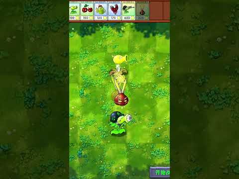 Electric Peashooter Vs Electric Super Gatling #pvz #pvzfusion #plantsvszombies